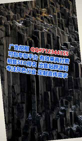 郴州供卵鞋业门市部